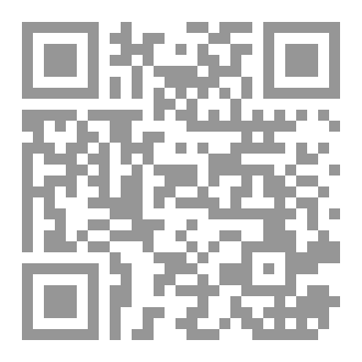 Qr Code أخلاقيات الهندسة والقيادة