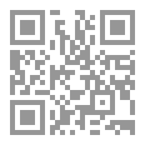 Qr Code عين جالوت - مسرحية شعرية تاريخية