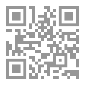 Qr Code جريمة اختطاف الأشخاص