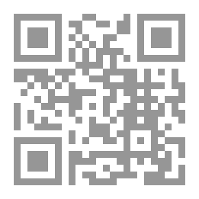 Qr Code دراسة فنية تحليلية لشعر الأطفال العربي الحديث