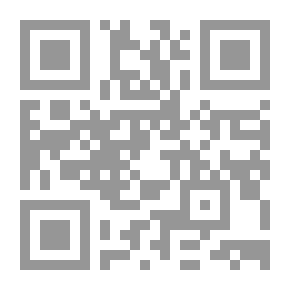 Qr Code علم نفس النمو (الطفولة والمراهقة)