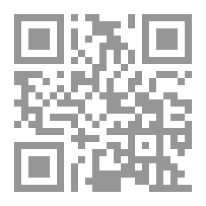 Qr Code تاريخ وفلسفة العلوم
