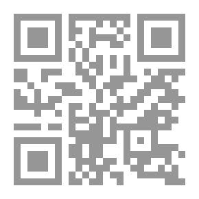 Qr Code العزف على المشاعر