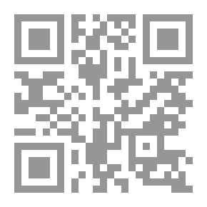 Qr Code أنا الأرنب.. صيئ! صيئ!