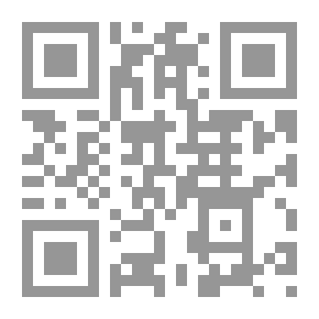 Qr Code العلاقات المائية في النبات