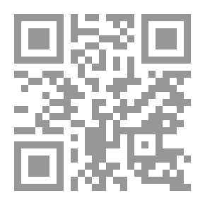 Qr Code تاريخ الفيوم