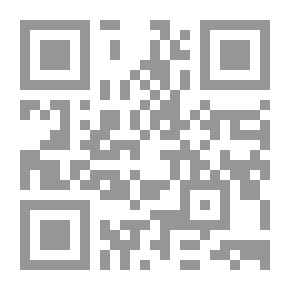 Qr Code أضواء البيان - الجزء الأول