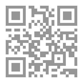 Qr Code Introduction To Computational Linguistics