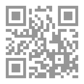 Qr Code أهواك رواية لـ أشرف الخمايسي