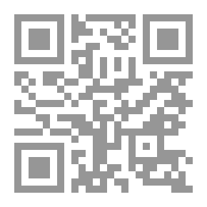 Qr Code Silent Patient