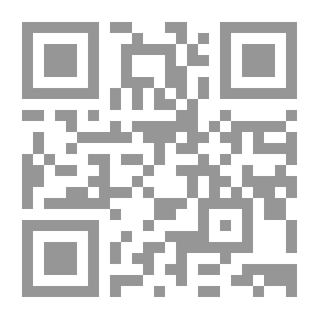 Qr Code The ninth vibration and other stories