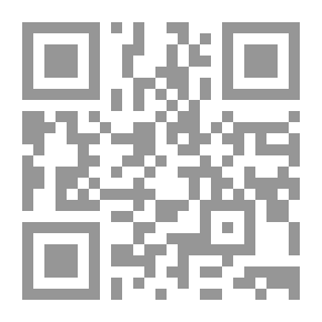 Qr Code ديوان: قدوي