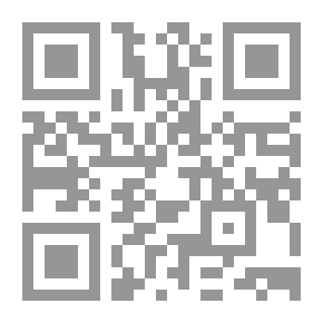 Qr Code History Of Lebanon And The Lebanese