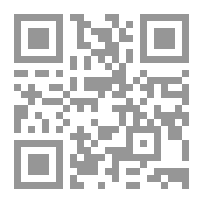 Qr Code أسرار الجدة