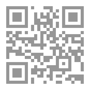 Qr Code تلقيح ملكات نحل العسل آليا