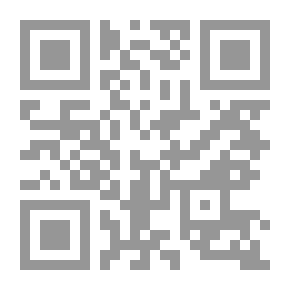 Qr Code This Is How I Write My Stories; Reflections - Ideas - And Advice On Short Story Writing By Writers From Spain - Portugal - And Latin America (With Story Scripts)