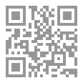 Qr Code توما الصغير