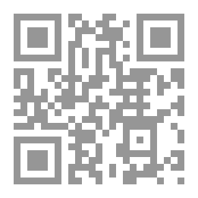 Qr Code Up the Orinoco and down the Magdalena