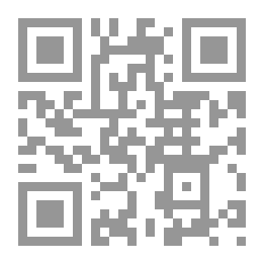 Qr Code تجاعيد شباب