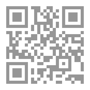 Qr Code رسالة فقهية في غسل الجمعة عند الإمامية