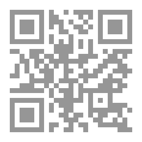 Qr Code التخلص من الوهم والخوف
