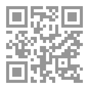 Qr Code قاموس رد العامي إلى الفصيح