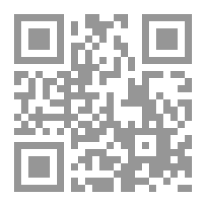 Qr Code طبقات مشاهير الدمشقيين من أهل القرن الرابع عشر الهجري
