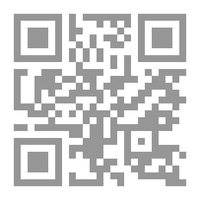 Qr Code عناصر قواعد اللغة اللاتينية