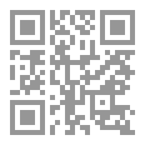 Qr Code رواية ما يسمى بالمستحيل