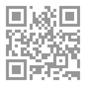 Qr Code الحمراء