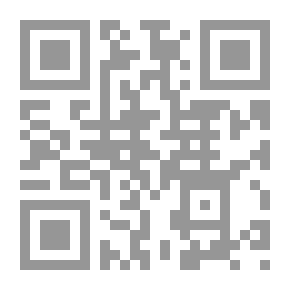 Qr Code دراسات في التاريخ الإقتصادي والإجتماعي للمغرب الإسلامي