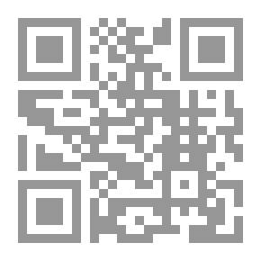 Qr Code الحلب الآلى