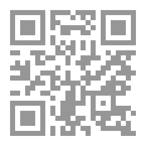 Qr Code رواة الحديث