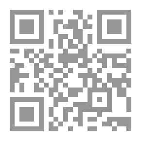 Qr Code ܦܪܕܝܣܐ الفردوس قاموس نباتات عربي - سرياني