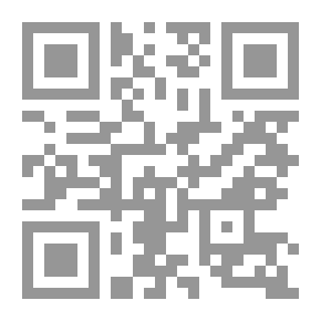 Qr Code المختصر المفيد في علم التوحيد