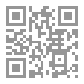 Qr Code وعد المنبوذ