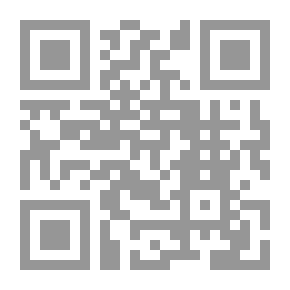 Qr Code لسان العرب 44