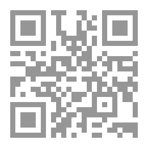 Qr Code Diwan Of Egyptian Poets