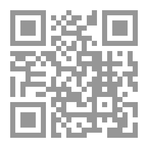 Qr Code موقف القانون الدولي من الإرهاب والمقاومة المسلحة