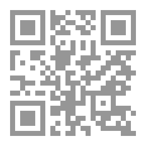 Qr Code زيت لفانوس أبي العلاء