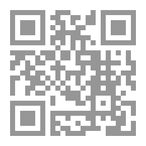Qr Code International Human Rights Law; Sources - Means And Control - Part One