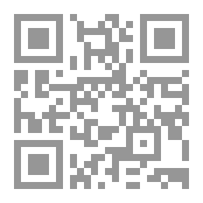 Qr Code Etiquette