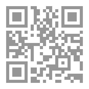Qr Code Der Heizer, Ein Fragment