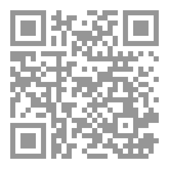 Qr Code احتدام