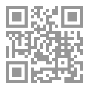 Qr Code الجسد