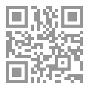 Qr Code دونالد. قصة اسكتلندية كندية