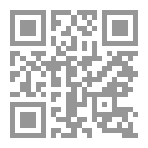 Qr Code تاريخ أفريقيا