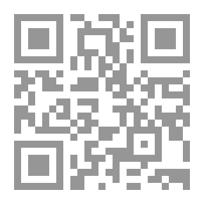 Qr Code ليدجر ليفين جيمس ويلسون ، 1880-1883