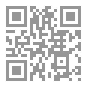 Qr Code الذبيحتان البريئتان!