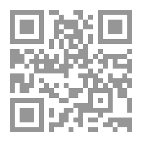 Qr Code أكاذيب أمي الخمس
